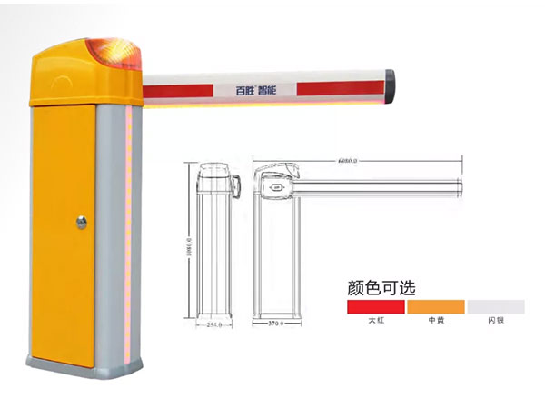 BS-3306标准道闸